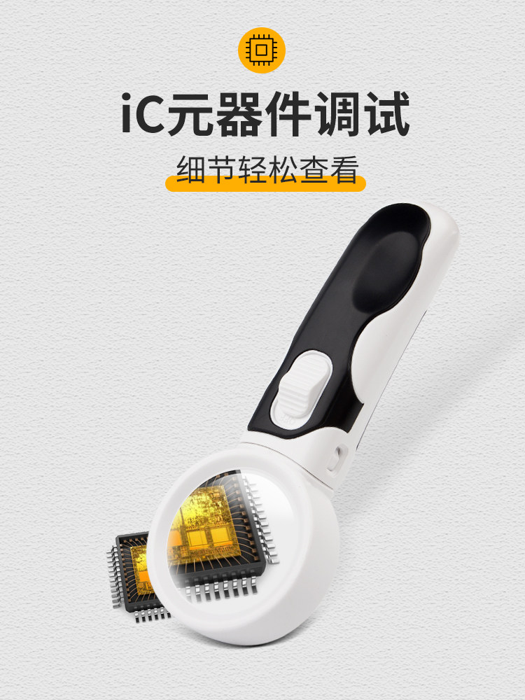 electronic magnifying glass re - Electronics Repair Engineer ulasan dan harga