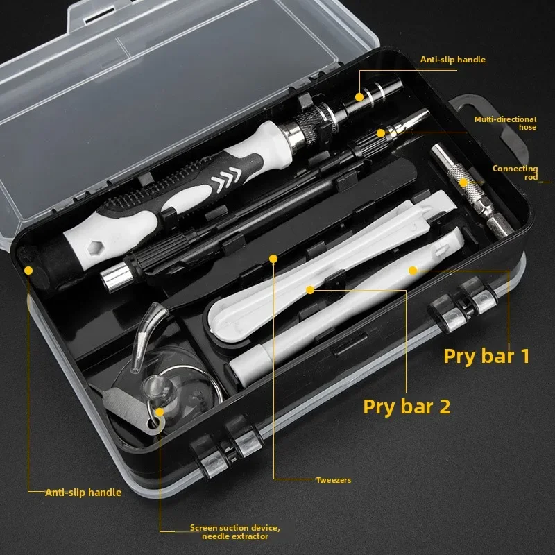 Precision Magnetic Screwdriver - Electronic Repair Tutorial ulasan dan harga