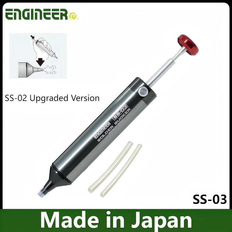 JIS ENGINEER SS-01/SS-03 Desol - Electronics Repair Engineer ulasan dan harga