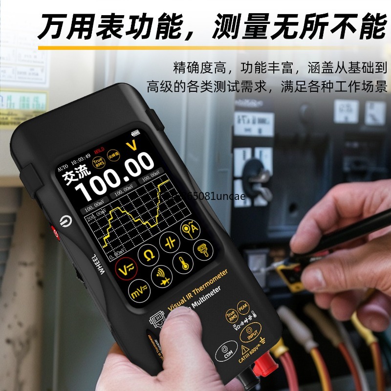 High Precision Portable Therma - Electronics Repair Images ulasan dan harga