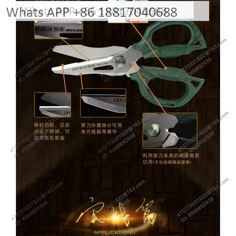 1PC for ENGINEER PH-50 PH-55 P - Electronics Repair Engineer ulasan dan harga