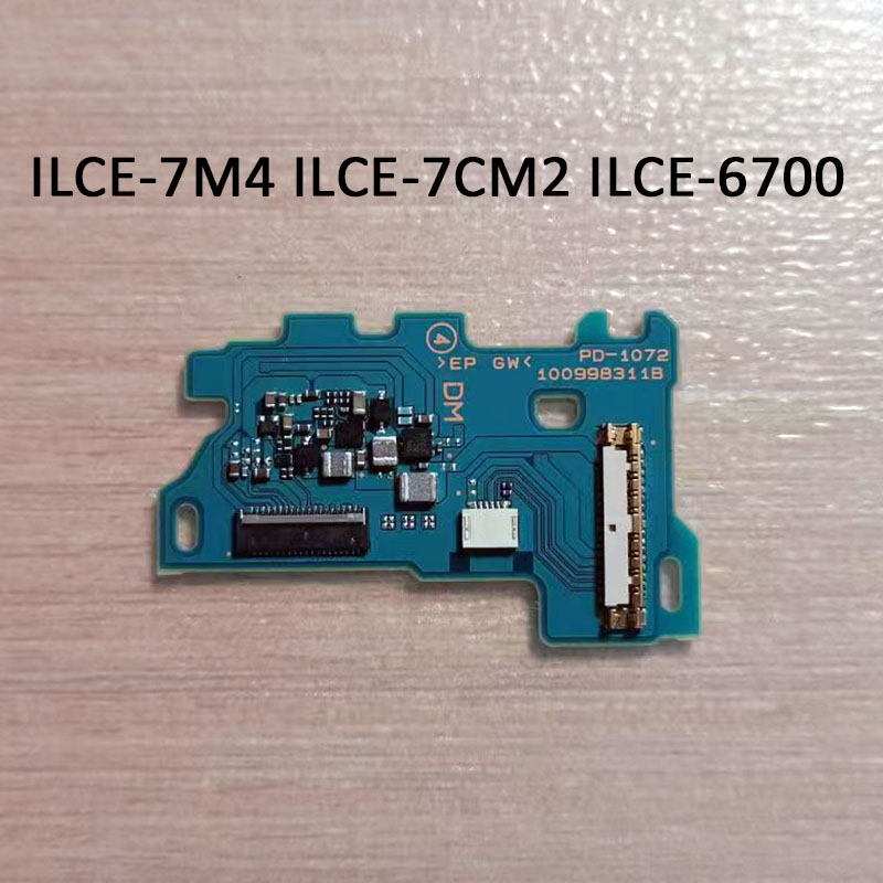New PD-1072 LCD screen circuit - Sony Camera A7 Iv ulasan dan harga